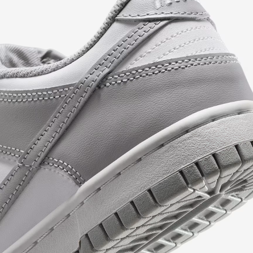 Dunk Low 'Grey Fog'